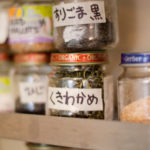 photo condiments japanese